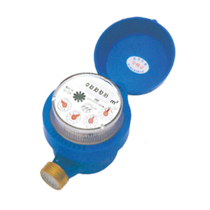 LXDG-15~25 single-jet water meter