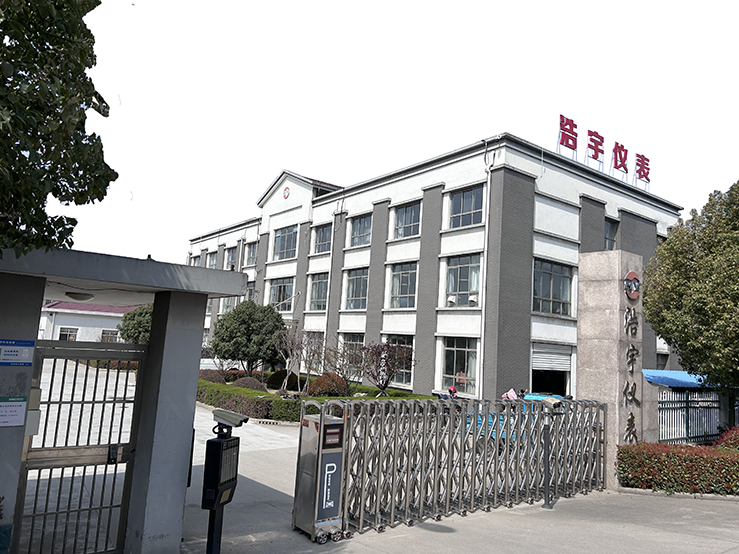 Company profile